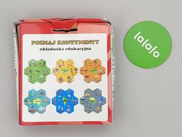 eobuwie fb: Puzzle dla Dzieci, stan - Bardzo dobry — 3