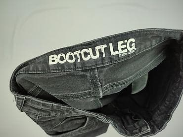 jeansy 78 plus size: Jeansy damskie, rozmiar S — 4