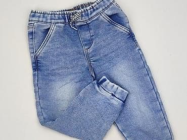 sinsay m: Spodnie jeansowe, Sinsay, 3-4 lat, 104, stan - Bardzo dobry — 1