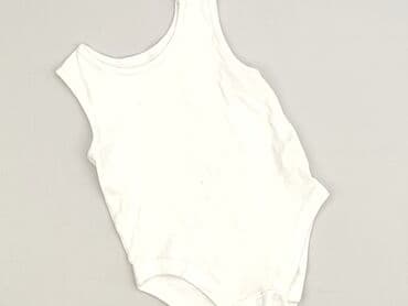 jedwabna kurtka dżokeja: Body, George, 12-18 months, 
condition - Perfect — 1