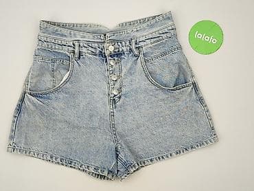 biale spodenki pull and bear: Denim, Szorty damskie, rozmiar XL — 2