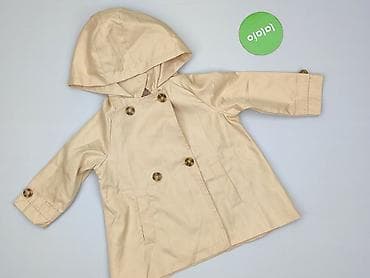 crivit bluza: Płaszcz, So cute, 12-18 miesięcy, stan - Idealny — 2