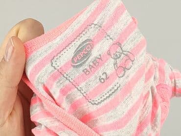 twinset kurtki: Body, Pepco, 1-3 m, 
stan - Bardzo dobry — 4