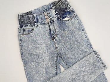 jeansy damskie cropp: Denim, Jeansy damskie, L — 1