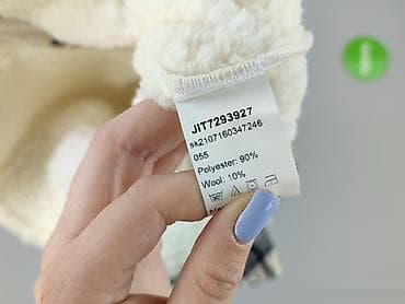 springfield bluza: Pozostałe okrycia wierzchnie, 7 lat, 116-122 cm, stan - Bardzo dobry — 5