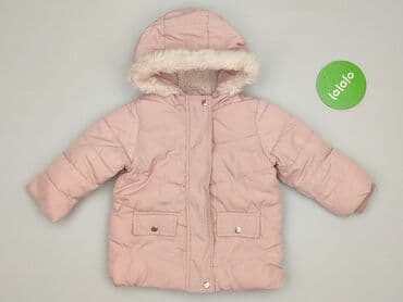 s'west kurtki: Kurtka, Fox&Bunny, 6-9 miesięcy, stan - Bardzo dobry — 2