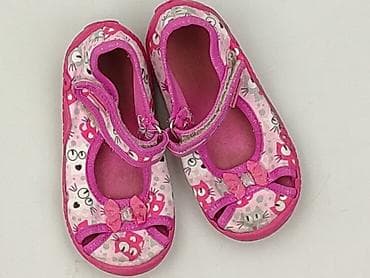 Baleriny 25, stan - Bardzo dobry