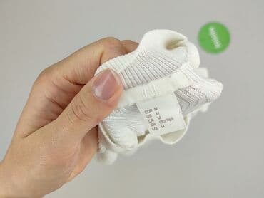 lidl koszulka termoaktywna damska: H&M, Футболка жіноча, розмір M — 4