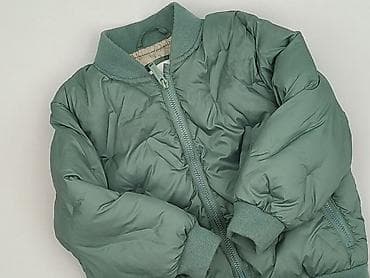 kurtki cocodrillo: Kurtka, Reserved, 9-12 miesięcy, stan - Bardzo dobry — 1