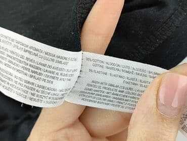 primark legginsy: Primark, Legginsy rozmiar 2XS — 5