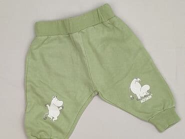 Sweatpants, Sinsay, 3-6 months, condition - Very good