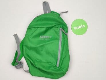 c a torby: Kid's backpack, condition - Very good — 2