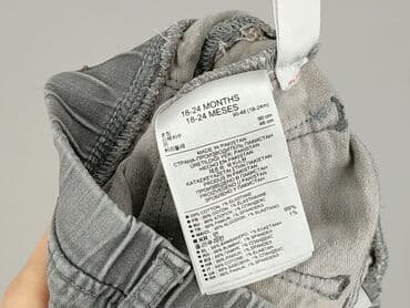 laty na spodnie: Spodnie jeansowe, Gap, 1.5-2 lat, 92, stan - Idealny — 5