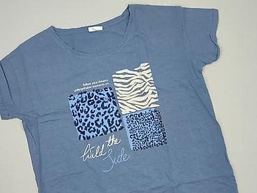 Ulubione, Футболка жіноча, розмір L