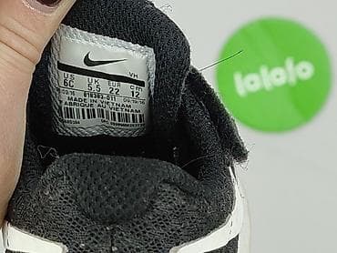 torebka koszyk: Buty sportowe Nike, 22, Używany — 5