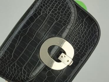 chusta do noszenia: Torebka, stan - Bardzo dobry — 4