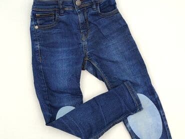 Jeans, Next, 4-5 years, 110, condition - Very good