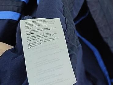 sinsay softshell: Esprit, Parka damska, rozmiar S — 6