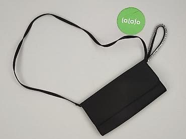 Torby i plecaki: Torebka, H&M, stan - Idealny — 2