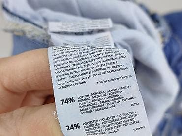 jeans wysoki stan: Sinsay, Jeansy damskie, rozmiar L — 5