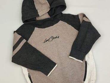 podkoszulek lucyfer allegro: Sweatshirt, Next, 2-3 years, 92-98 cm, condition - Very good — 1