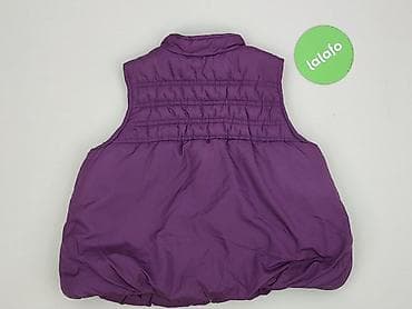 primark torby: Kamizelka, 5-6 lat, 110-116 cm, stan - Bardzo dobry — 3