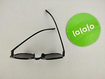 okulary monnari: Okulary, Przeciwsłoneczne, Kocie oczy kształt, stan - Bardzo dobry — 4