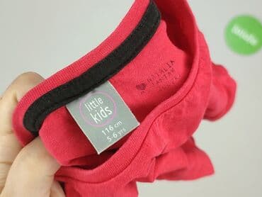 arsenal koszulki: Bluzka, Little kids, 5-6 lat, 110-116 cm, stan - Idealny — 4