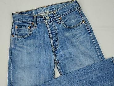 levis 570 straight: Levi’s, Jeansy damskie, rozmiar S — 1