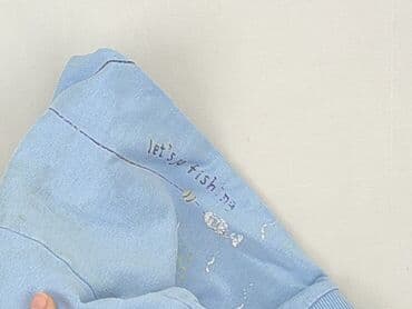 kurtka flek: Sweatpants, So cute, 6-9 months, condition - Good — 5