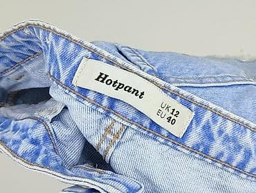 jeansy plus size: Szorty damskie, rozmiar L — 4