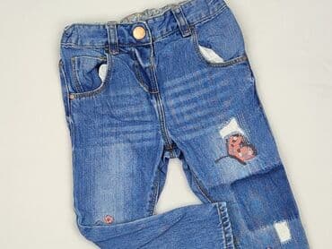 czapka under armour project rock: Jeans, Next, 1.5-2 years, 92, condition - Very good — 1