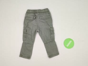 koszulki dla dzieci z fajnymi napisami: Material trousers, 1.5-2 years, 92, condition - Very good — 3