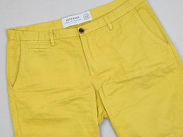 macron 30 dni: Reserved, Szorty damskie, rozmiar L — 1