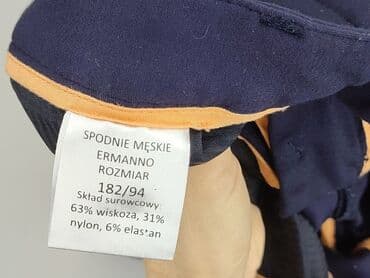 купити спортивний костюм чоловічий в польщі: Брюки для чоловіків, S, стан - Дуже гарний — 5