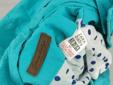 Kurtka przejściowa, Zara, 1.5-2 lat, 86-92 cm, stan - Bardzo dobry — 4