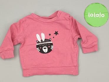 czapka zimowa wiązana dla niemowlaka: Bluza, Fox&Bunny, 1-3 m, stan - Idealny — 2