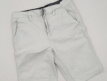 Sinsay, Szorty dla mężczyzn, rozmiar XS