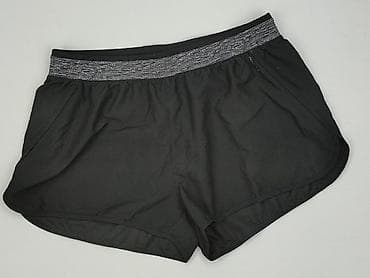dresy lidl: Decathlon, Szorty damskie, rozmiar L — 1