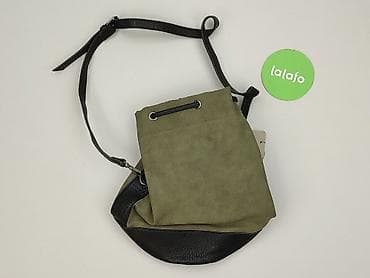 next szalik: Torebka, stan - Idealny — 2