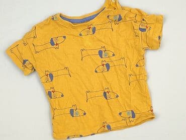 koszulka ajax amsterdam 2122: T-shirt, Cool Club, 6-9 months, condition - Perfect — 1