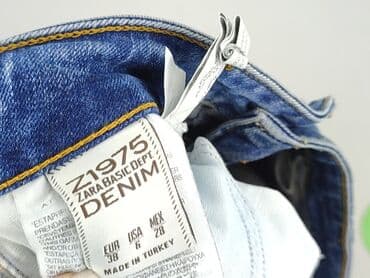 koszulka z piktogramami: Zara, Jeansy dla mężczyzn, S — 4