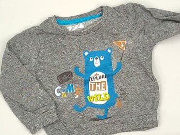 spodnie z obniżonym krokiem: Bluza, Pepco, 6-9 miesięcy, stan - Idealny — 1