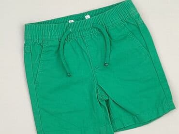 kombinezon zimowy endo: Shorts, Primark, 1-3 months, condition - Perfect — 1