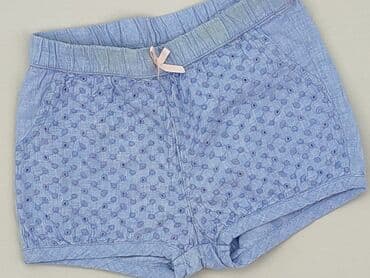 kombinezon pretty little thing: Шорти, H&M, 6-9 міс., стан - Хороший — 1