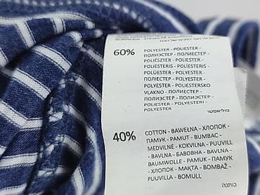 Kobiety: Sinsay, Bluzka damska, rozmiar XS — 5