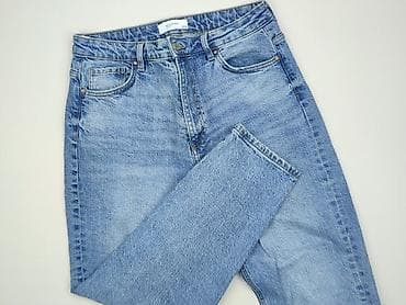 jeans pull bear: Reserved, Jeansy damskie, rozmiar 2XL — 1