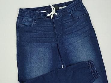 dsquared jeans: UP2Fashion, Jeansy damskie, rozmiar M — 1