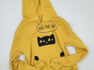 Sinsay, Bluza z kapturem damska, rozmiar M