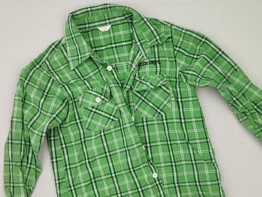 pako lorente koszule wyprzedaż: Shirt 7 years, condition - Very good, pattern - Cell, color - Green — 1
